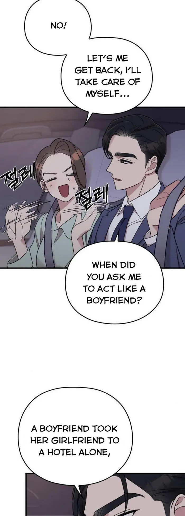 Marry My Husband Chapter 24 image 42_optimized